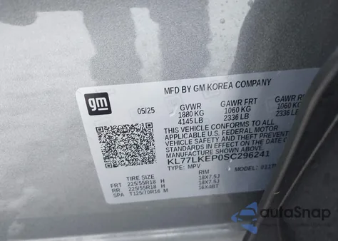 2025 Chevrolet Trax Fwd Activ из США, поврежденный, VIN KL77LKEP0SC296241